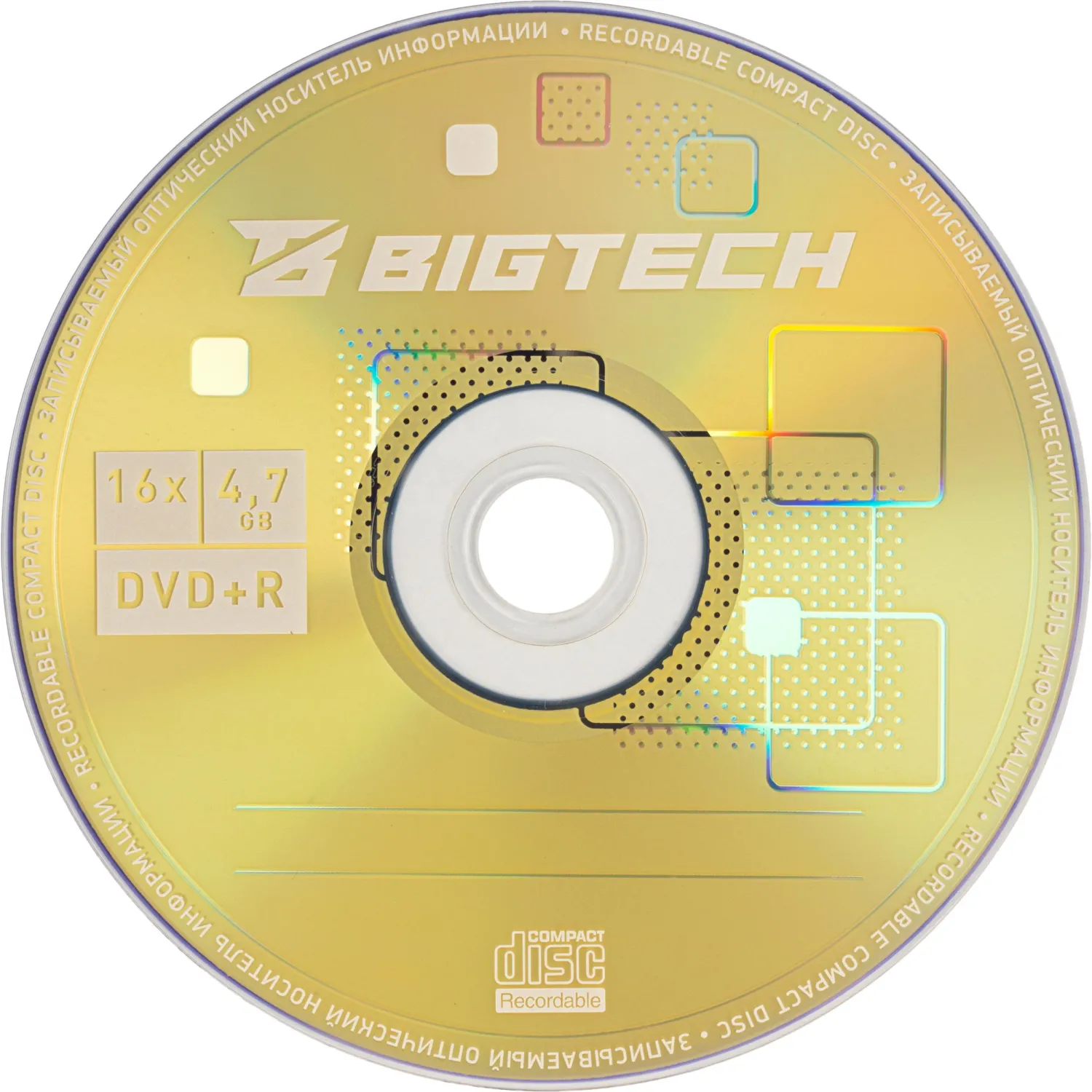 Носители информации Bigtech YDVDRB011 DVD+R 4,7 Гб/16х/1 slim box - фото 4