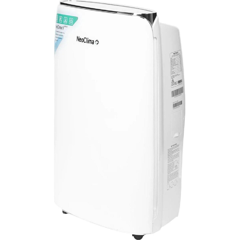 Осушитель воздуха Neoclima ND-20SL мобильный (20 л/сутки) - фото 1