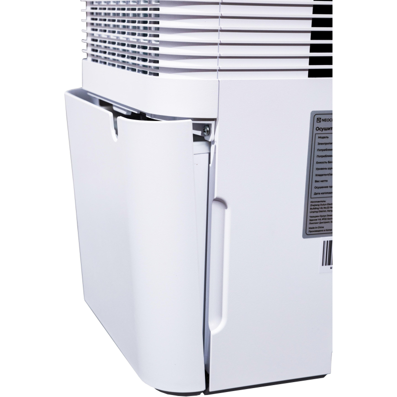 Осушитель воздуха Neoclima ND-10AZ мобильный (10 л/сутки) - фото 7
