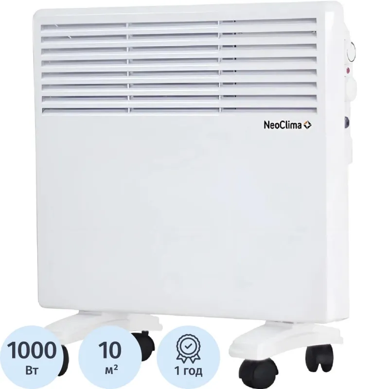 Конвектор Neoclima Intenso 1000 - фото 1