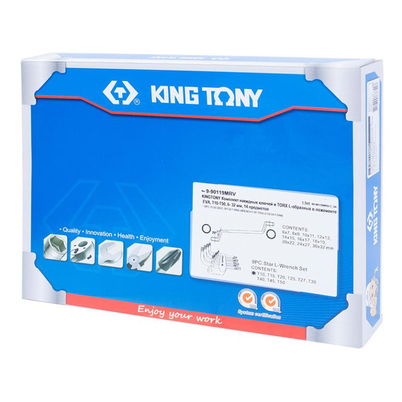 Набор ключей накидных и Torx L-образных, ложемент, 19 предметов KING TONY - фото 3