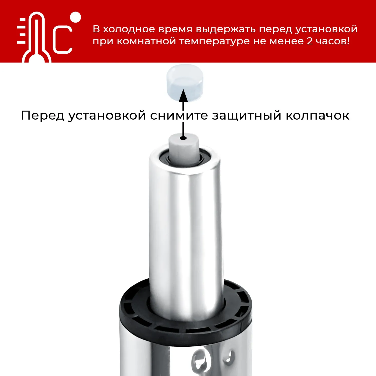 Газлифт для кресла BSL_EChair 100 черный, 2 класс - фото 5