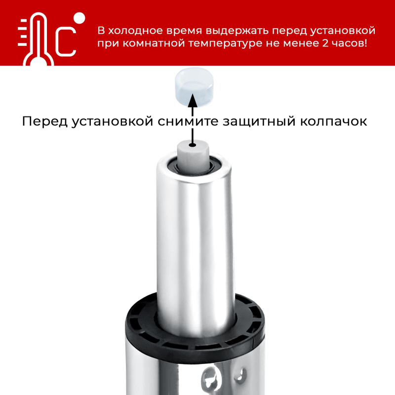Газлифт для кресла BSL_EChair 140 черный, 2 класс - фото 5