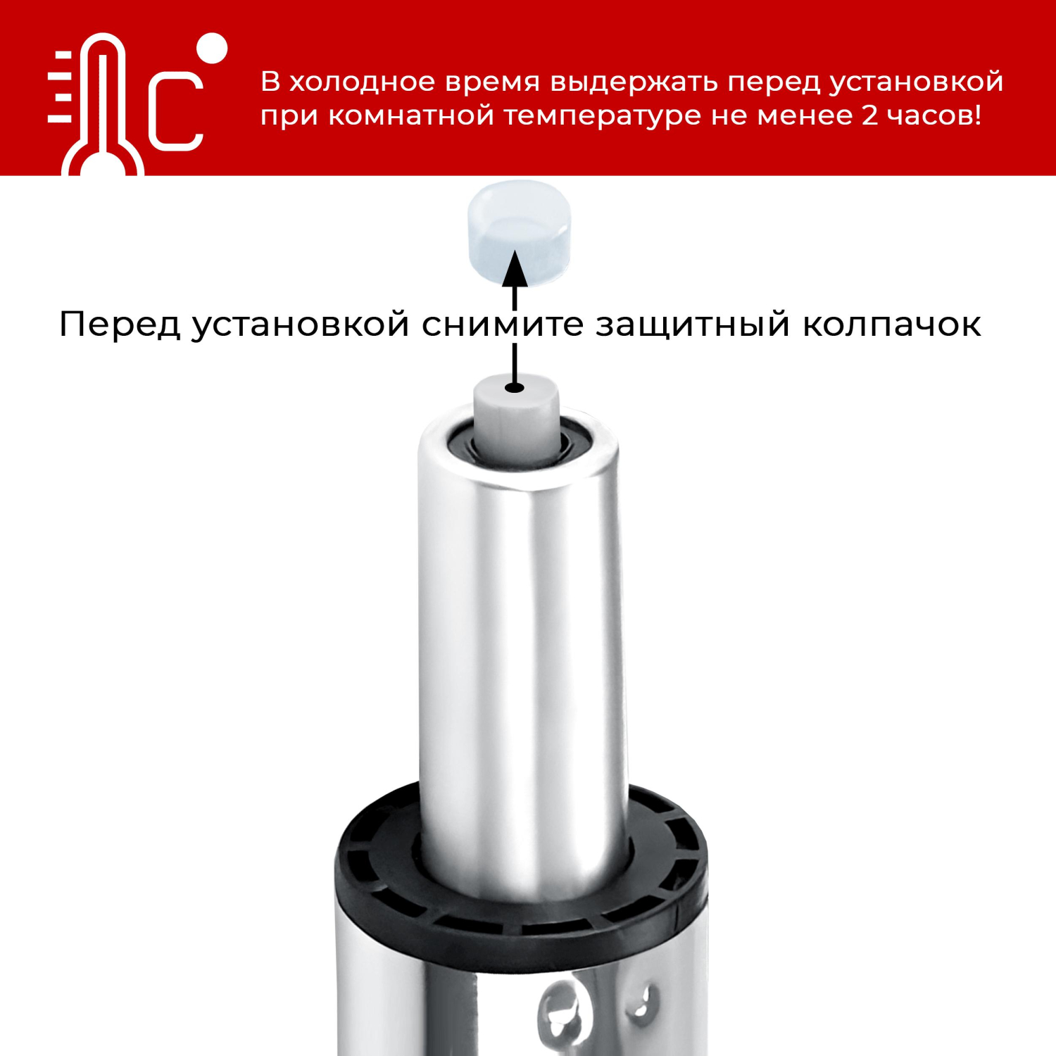 Газлифт для кресла BSL_EChair 140 хром, 2 класс - фото 5