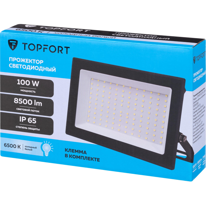 Прожектор светодиодный TOPFORT LED FL 100W 6500K 8500Лм IP65 - фото 6