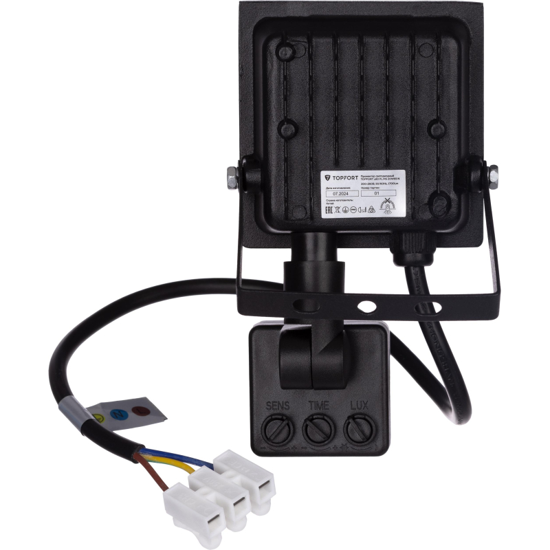 Прожектор светодиодный TOPFORT LED FL MS 20W 6500K 1700Л c датчик. движения - фото 3