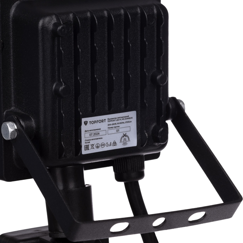 Прожектор светодиодный TOPFORT LED FL MS 20W 6500K 1700Л c датчик. движения - фото 4