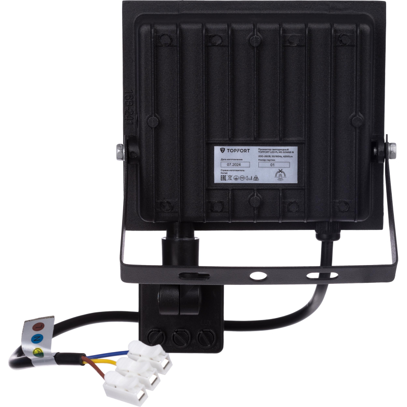 Прожектор светодиодный TOPFORT LED FL MS 50W 6500K 4250Л c датчик. движения - фото 3