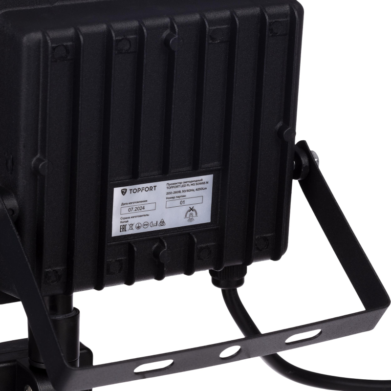 Прожектор светодиодный TOPFORT LED FL MS 50W 6500K 4250Л c датчик. движения - фото 4