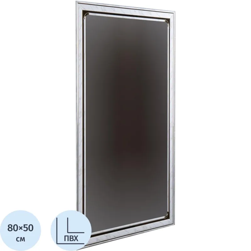 Зеркало МГЛ_ настенное 121 (500x800) багет ПВХ белый - фото 1