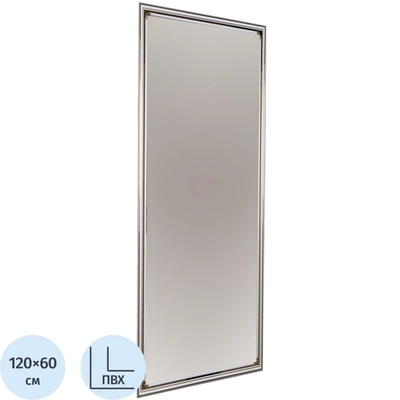 Зеркало МГЛ_ настенное 121Б (600x1200) багет ПВХ белая косичка - фото 1