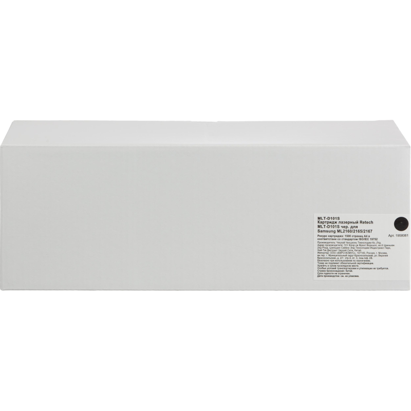 Картридж лазерный Retech MLT-D101S чер. для Samsung 2160/2165/2167 - фото 2