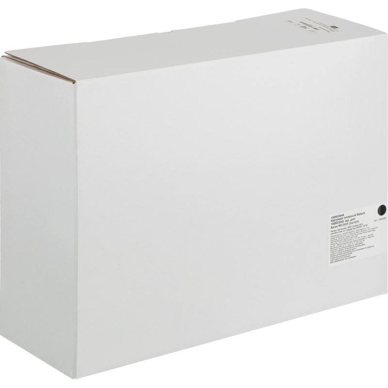 Картридж лазерный Retech 106R03048 чер. для Xerox WC3025 (2шт/уп) - фото 4