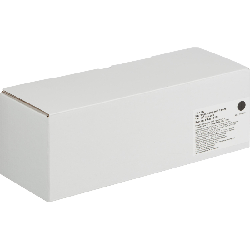 Картридж лазерный Retech TK-1130 чер.для Kyocera FS-1030/113 - фото 5