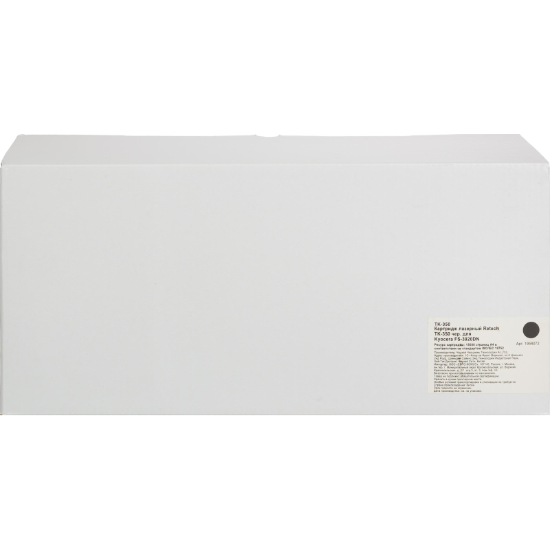 Картридж лазерный Retech TK-350 чер. для Kyocera FS-3920DN - фото 2