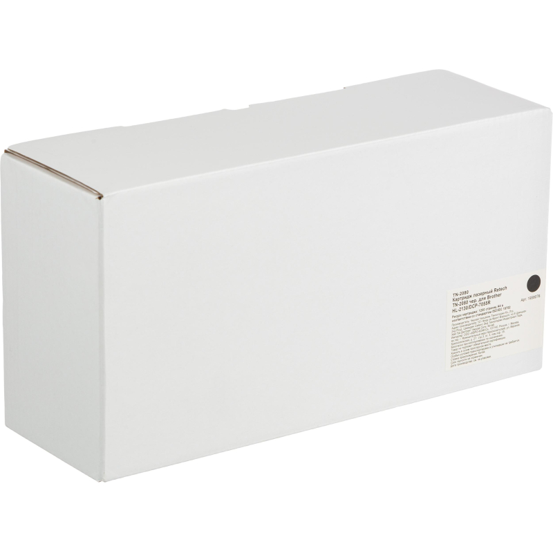 Картридж лазерный Retech TN-2080 чер. для Brother HL-2130/DCP-7055R - фото 4