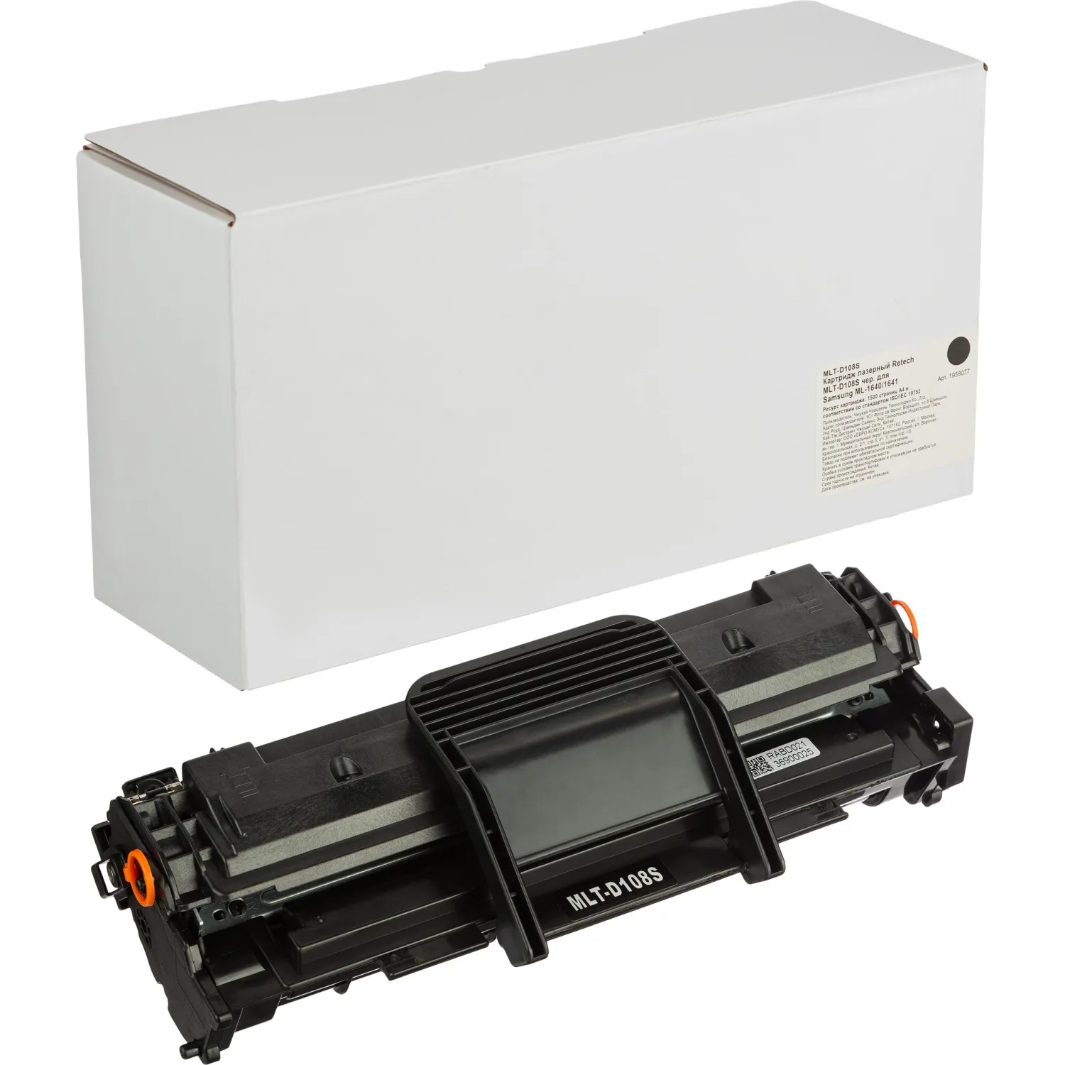 Картридж лазерный Retech MLT-D108S чер. для Samsung ML-1640/1641 - фото 1