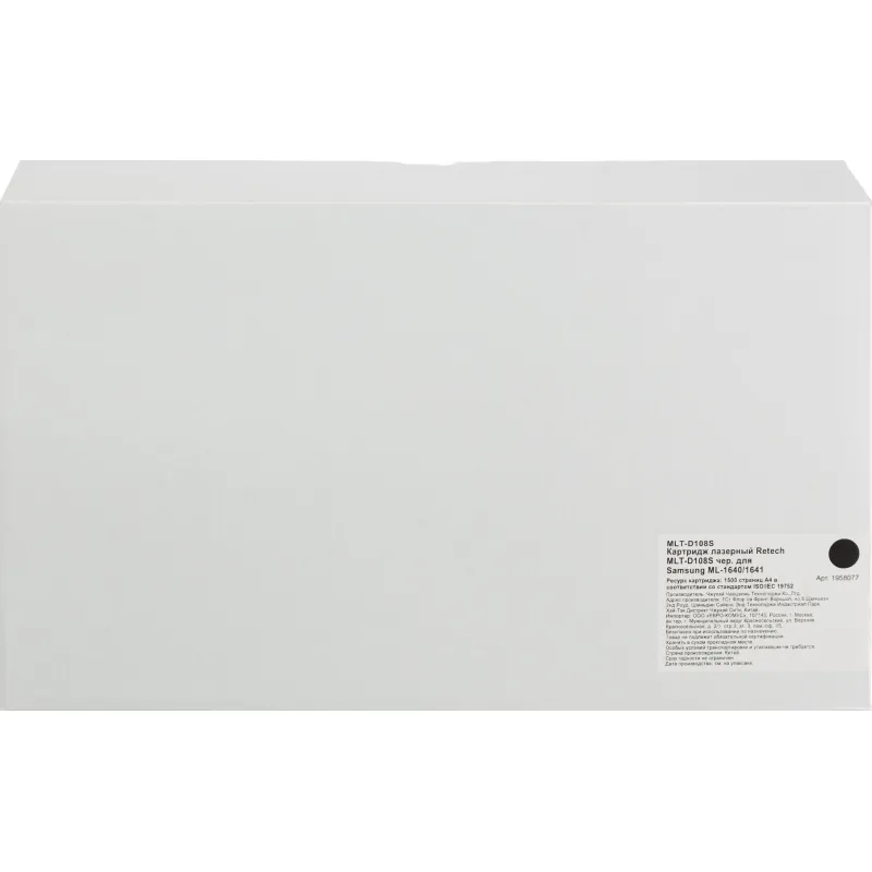 Картридж лазерный Retech MLT-D108S чер. для Samsung ML-1640/1641 - фото 2
