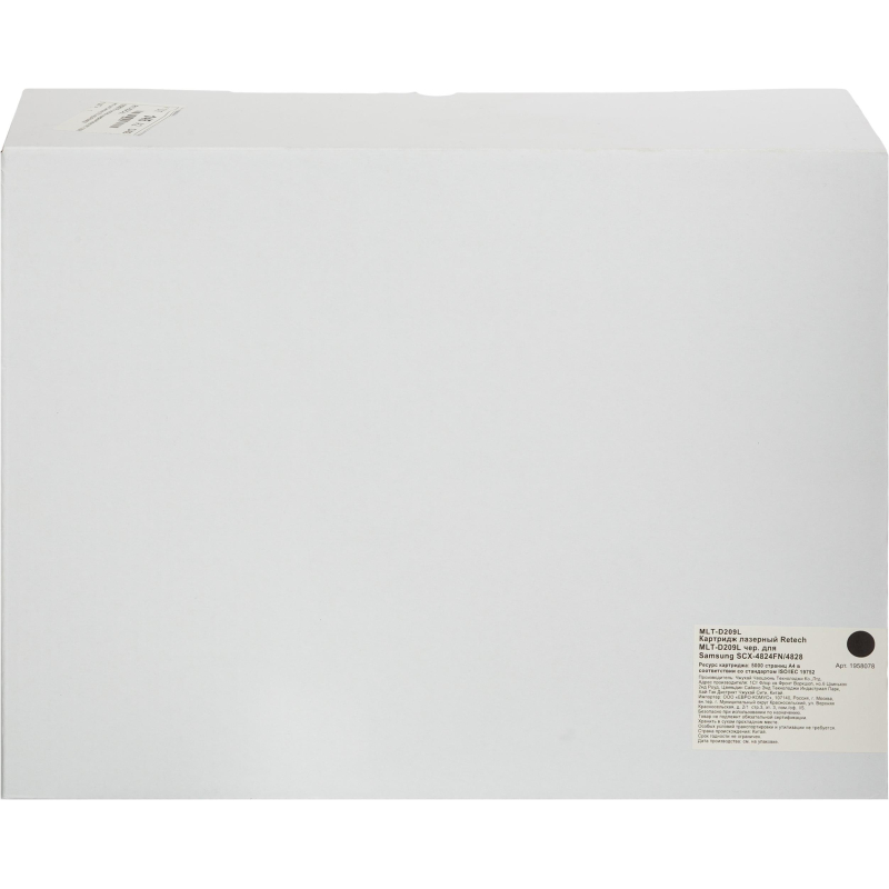 Картридж лазерный Retech MLT-D209L чер. для Samsung SCX-4824FN/4828 - фото 2