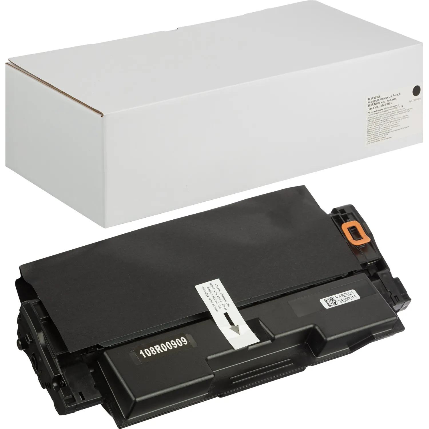Картридж лазерный Retech 108R00909 чер. пов.емк. для Xerox 3140/3155 - фото 1