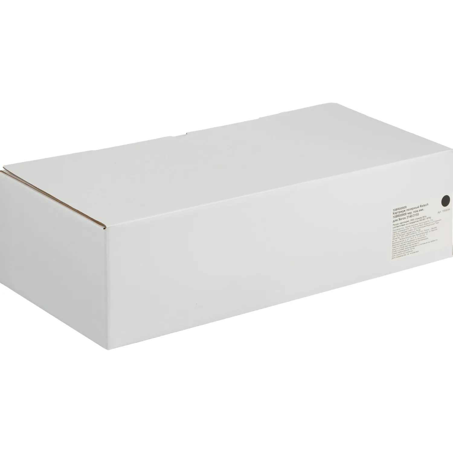 Картридж лазерный Retech 108R00909 чер. пов.емк. для Xerox 3140/3155 - фото 4