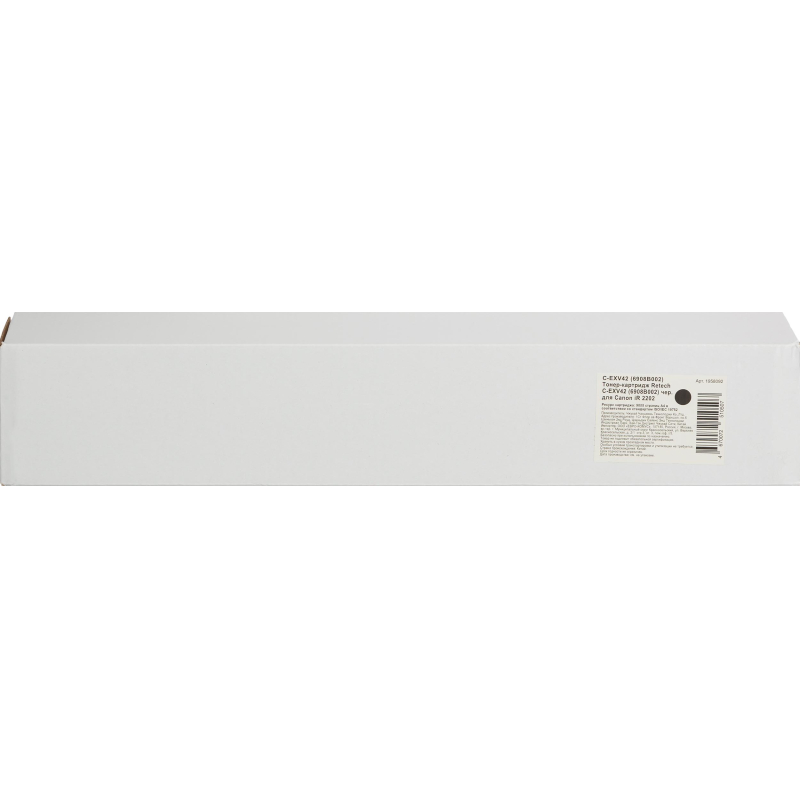 Тонер-картридж Retech C-EXV42 (6908B002) чер. для Canon iR 2202 - фото 2