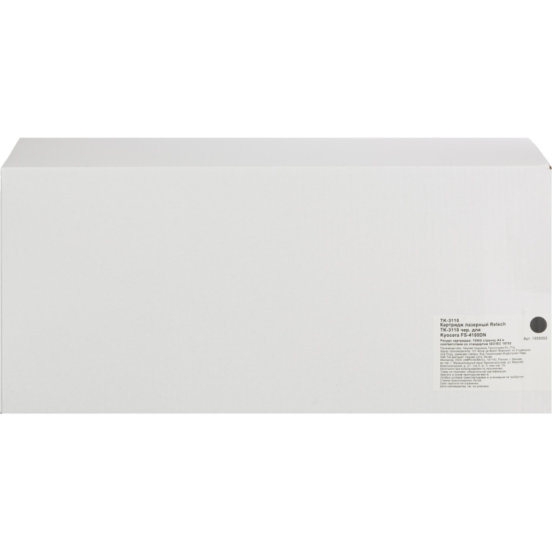 Картридж лазерный Retech TK-3110 чер. для Kyocera FS-4100DN - фото 2