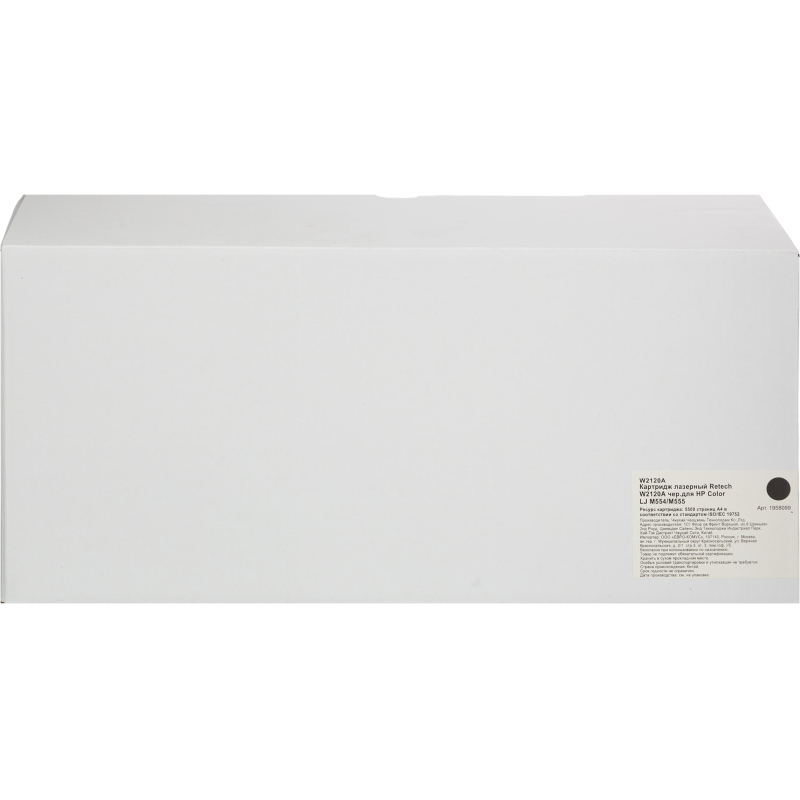 Картридж лазерный Retech W2120A чер.для HP Color LJ M554/M555 - фото 3