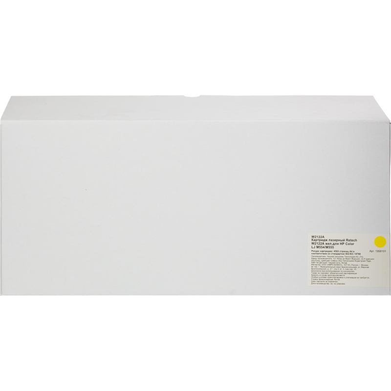 Картридж лазерный Retech W2122A жел.для HP Color LJ M554/M555 - фото 3
