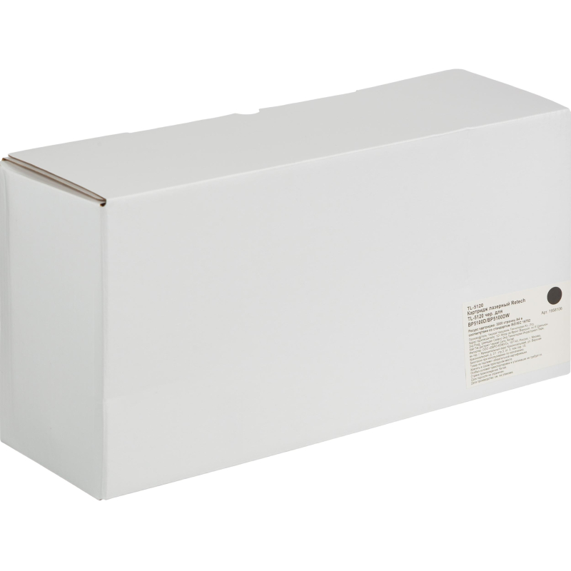 Картридж лазерный Retech TL-5120 чер. для Pantum BP5100D/BP5100DW - фото 4