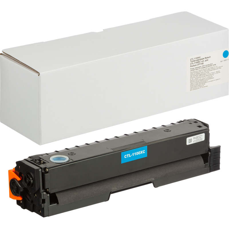 Тонер-картридж Retech CTL-1100XC гол. для Pantum CP1100 - фото 1