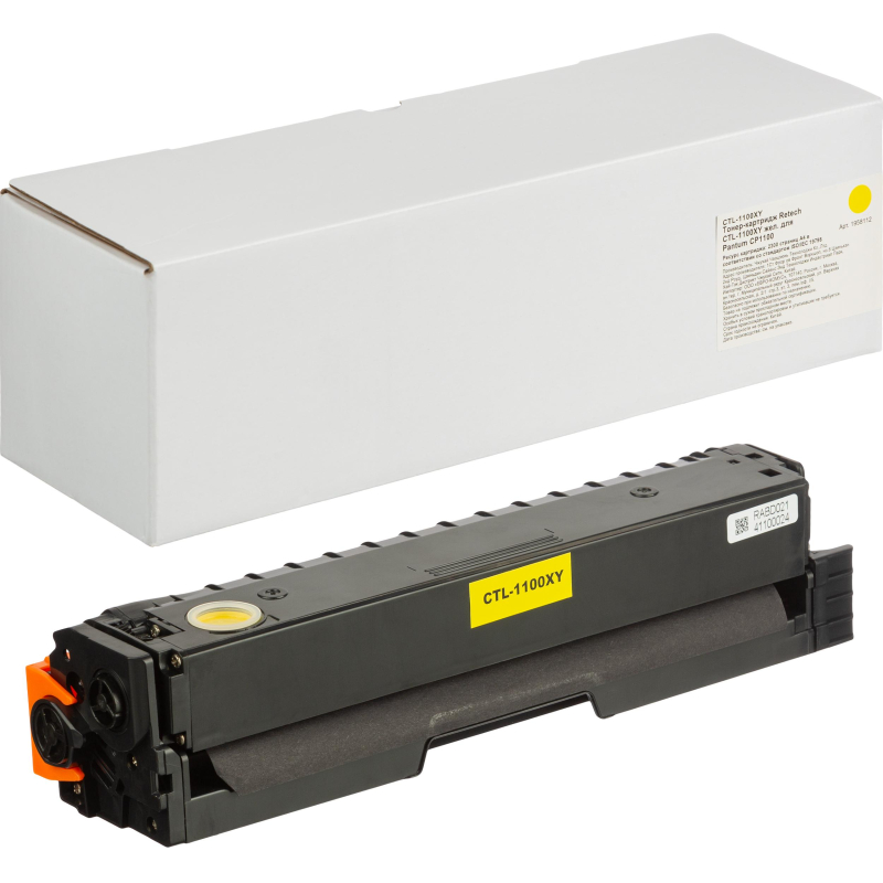 Тонер-картридж Retech CTL-1100XY жел. для Pantum CP1100 - фото 1