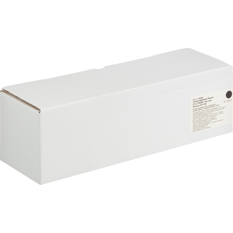 Тонер-картридж Retech CTL-1100XK  чер. для Pantum CP1100 - фото 5