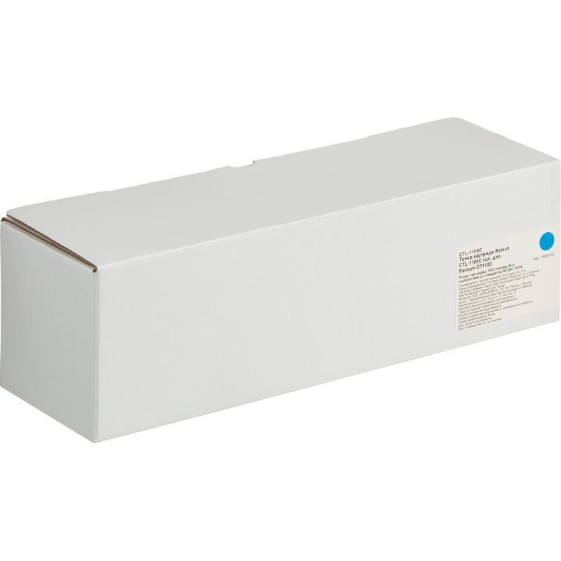 Тонер-картридж Retech CTL-1100C гол. для Pantum CP1100 - фото 5