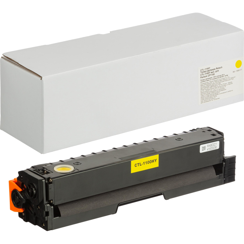 Тонер-картридж Retech CTL-1100Y жел. для Pantum CP1100 - фото 1