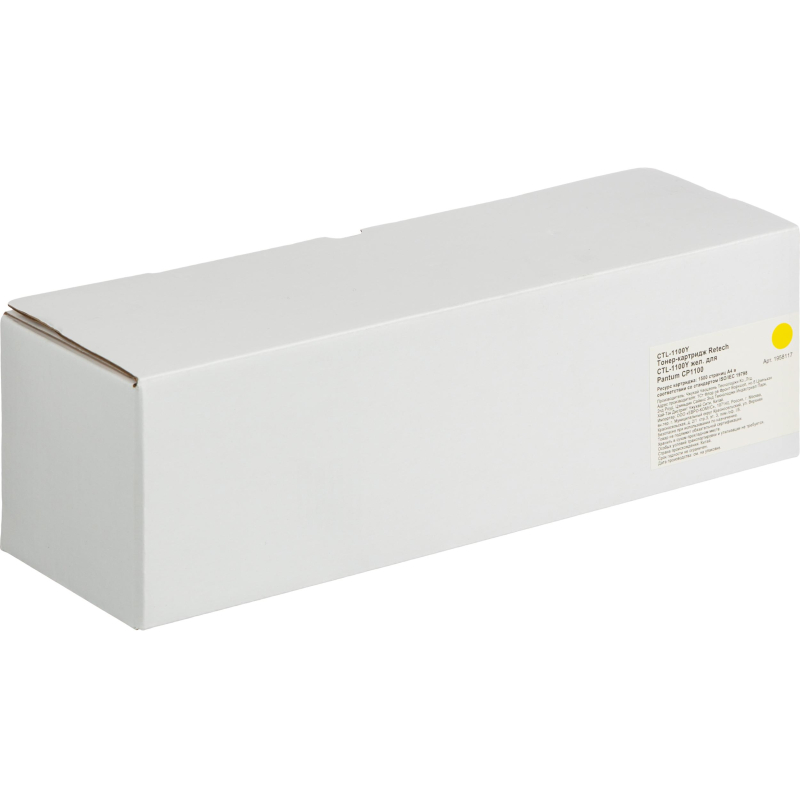 Тонер-картридж Retech CTL-1100Y жел. для Pantum CP1100 - фото 5