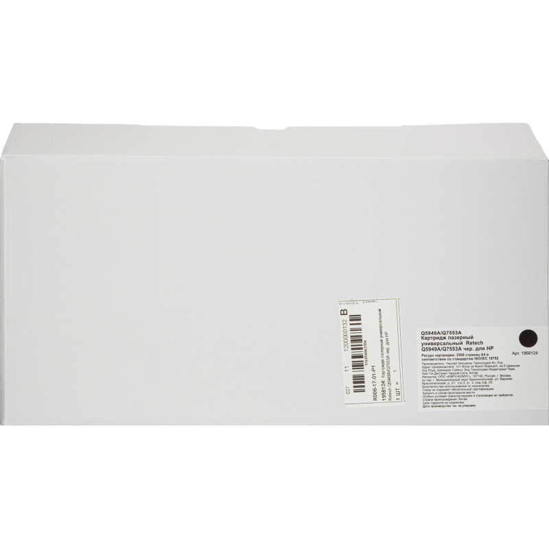 Картридж лазерный универсальный  Retech Q5949A/Q7553A чер. для HP - фото 2