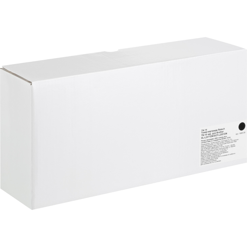 Тонер-картридж Retech TN-14 чер. для Brother HL-L2371DN/DCP-L2551DN - фото 4