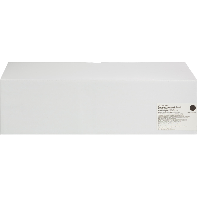 Картридж лазерный Retech SCX-D4200A чер. для Samsung SCX-4200/4220 - фото 2