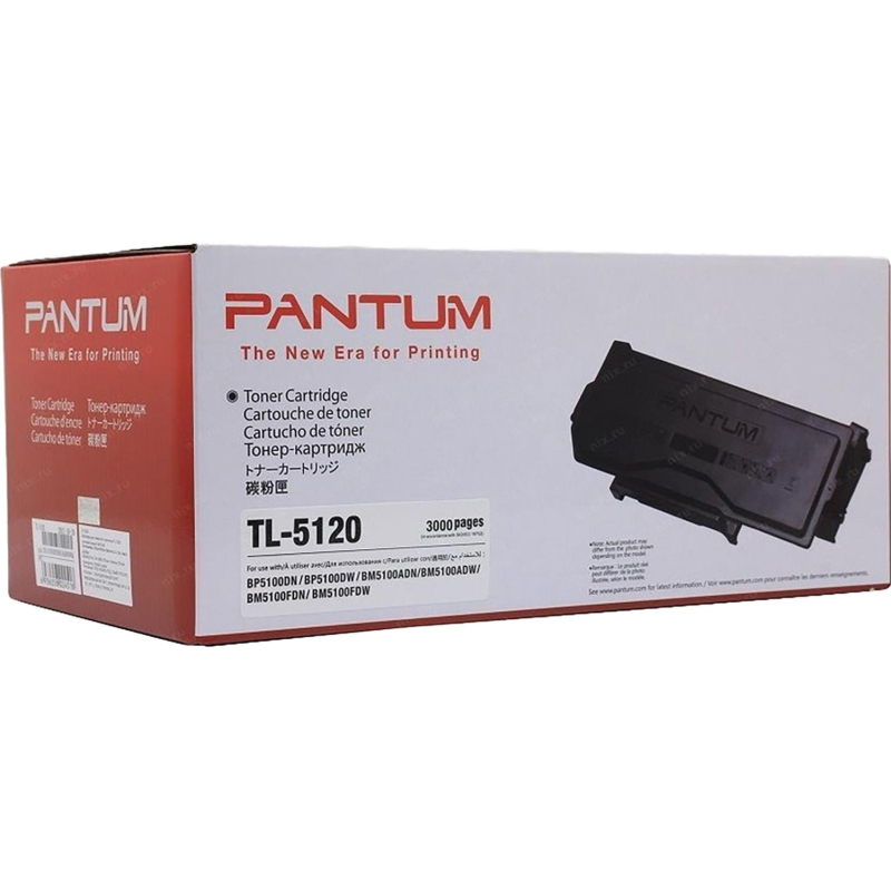 Картридж лазерный Pantum TL-5120P черный (3000стр.) для Pantum - фото 3