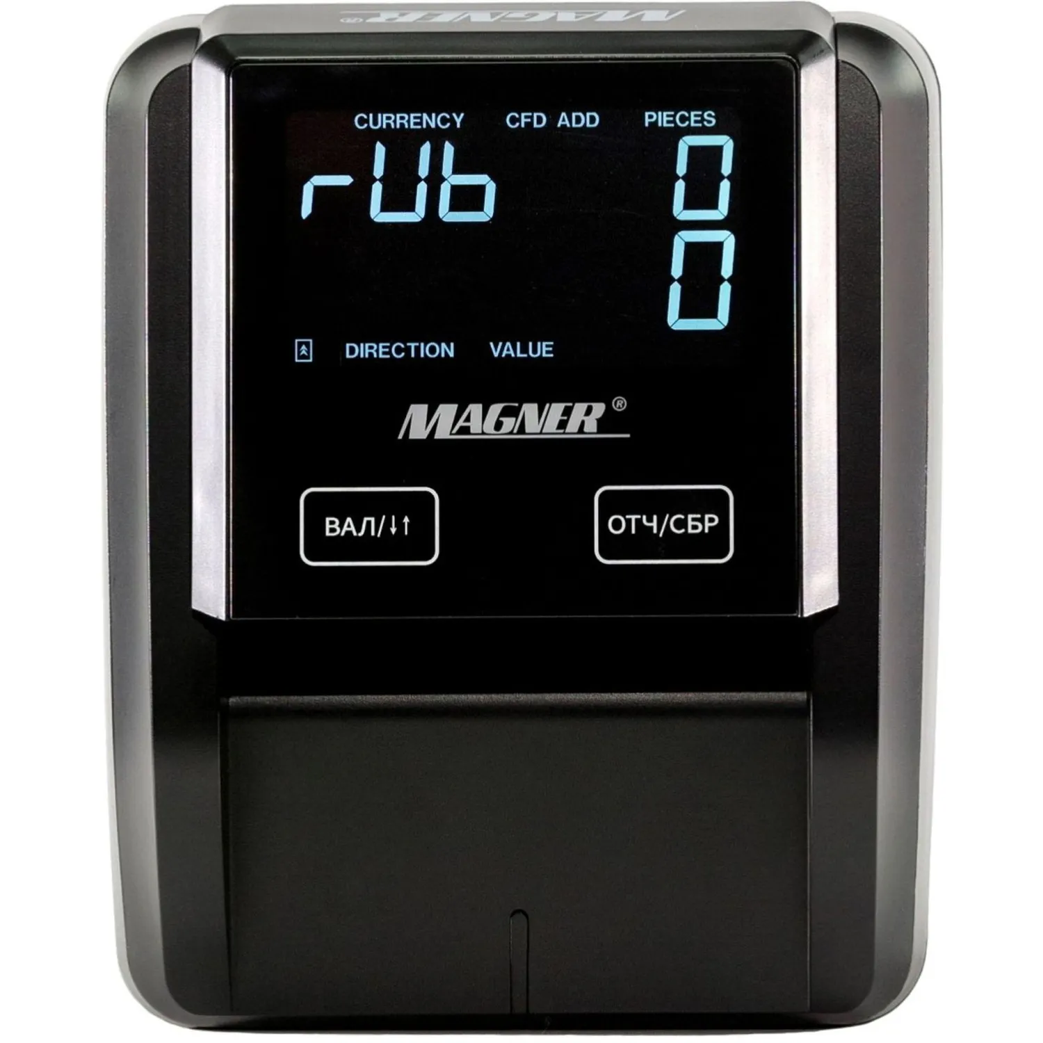 Детектор банкнот Magner 215 версия без АКБ - фото 3