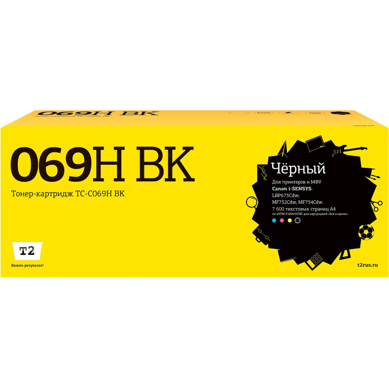 Картридж лазерный T2 TC-C069H BK чер.для Canon LBP673Cdw/MF752Cdw/MF754Cdw - фото 1