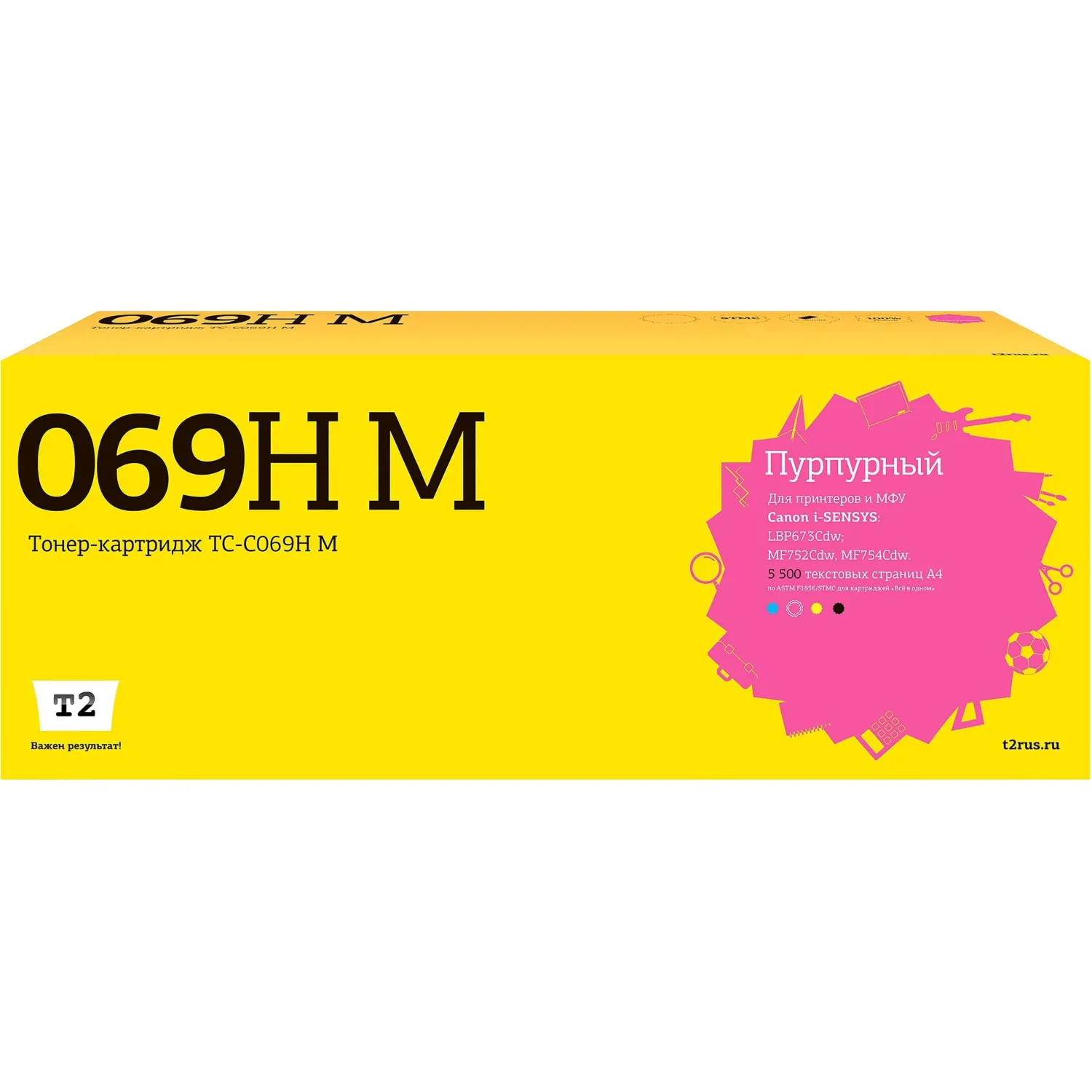 Картридж лазерный T2 TC-C069H M  пур. для Canon LBP673Cdw/MF752Cdw/MF754Cdw - фото 1