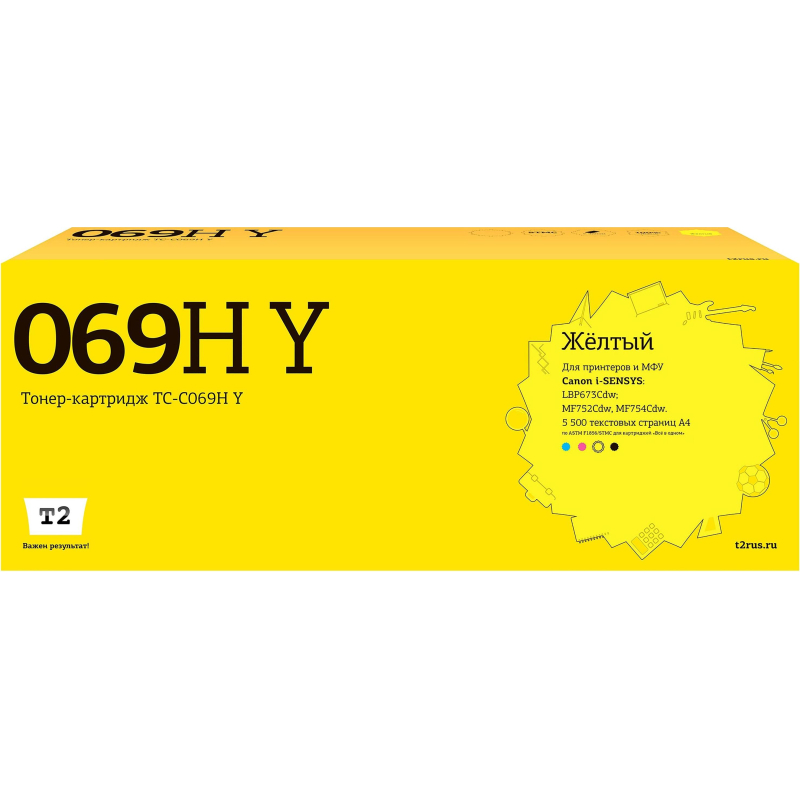 Картридж лазерный T2 TC-C069H Y жел. для Canon LBP673Cdw/MF752Cdw/MF754Cdw - фото 1