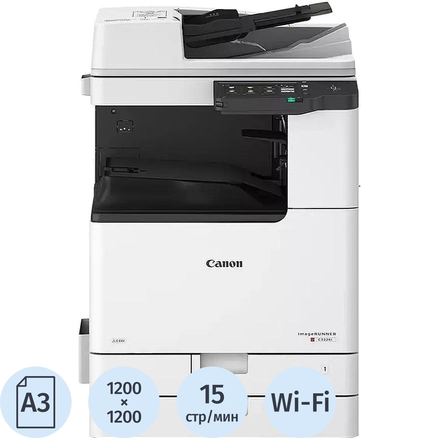 МФУ Canon imageRUNNER C3326i MFP A3, 64Gb, 26 (А4) 15 (А3) стр/мин, цветной - фото 1