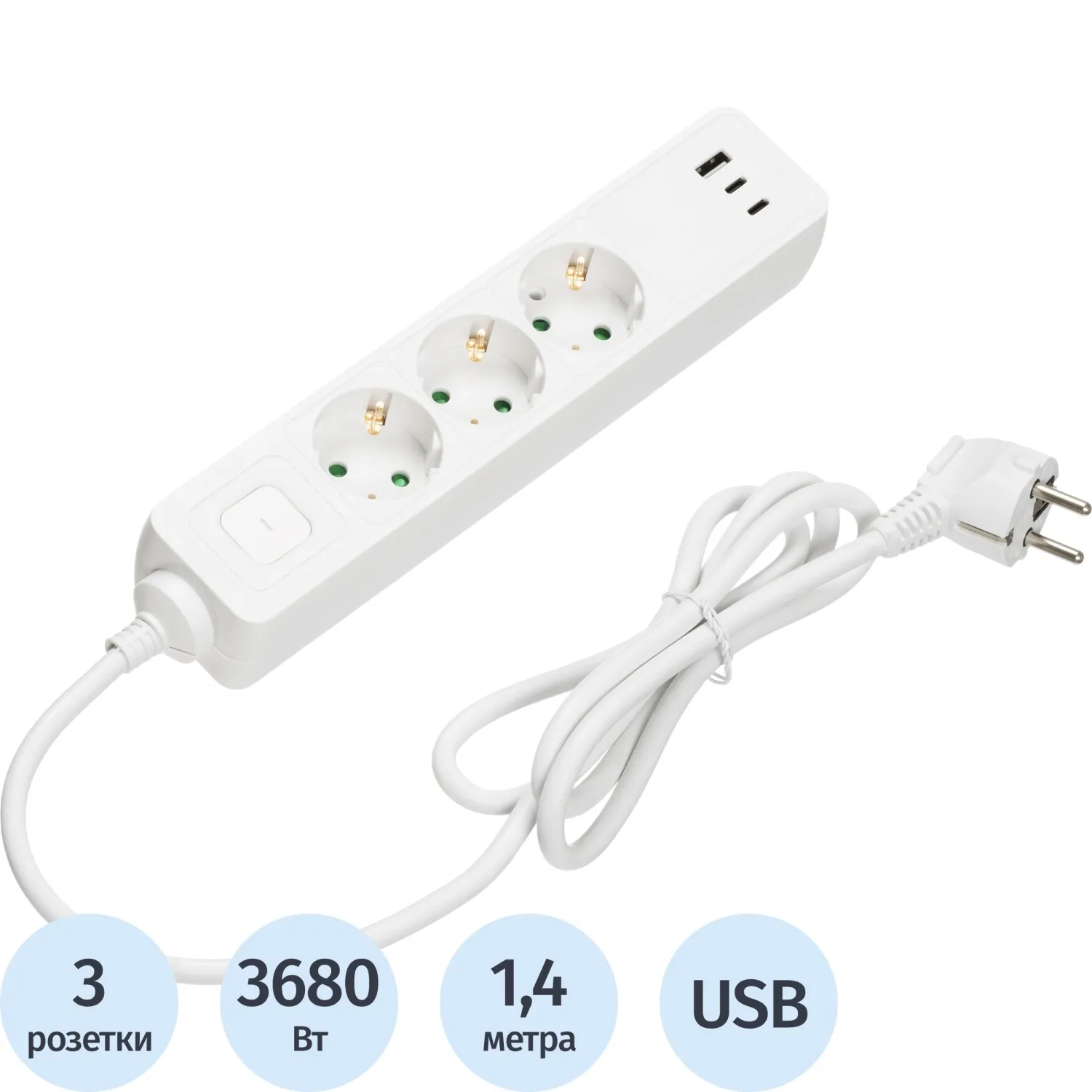Сетевой фильтр BigTech CD3-1,4WU (3р/1,4м/USB-C/USB-A/16А/3680Вт белый) - фото 1
