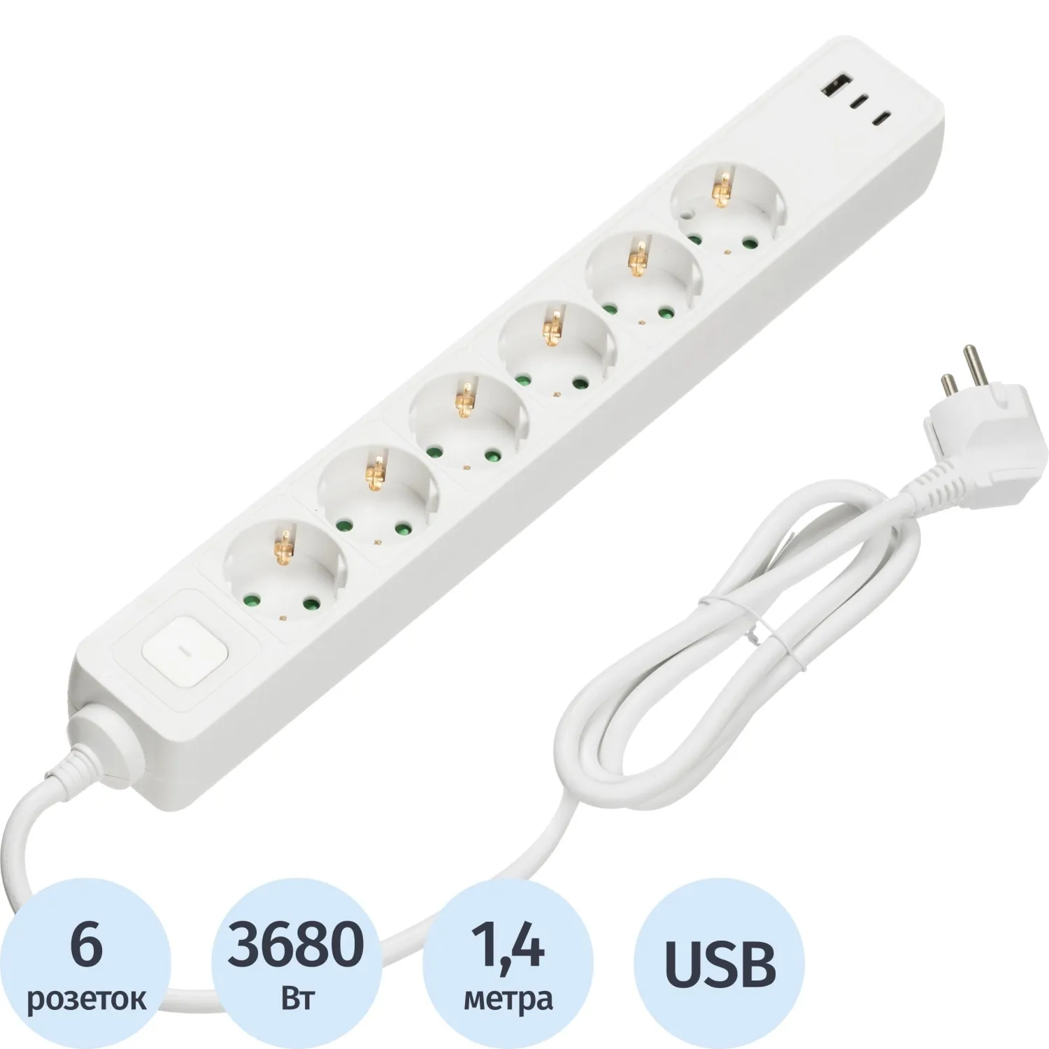 Сетевой фильтр BigTech CD6-1,4WU (6р/1,4м/USB-C/USB-A/16А/3680Вт белый) - фото 1