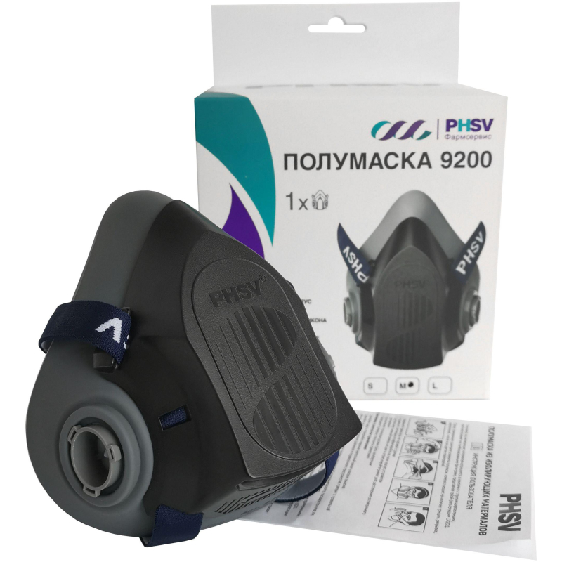 Полумаска PHSV 9200, р. S - фото 11
