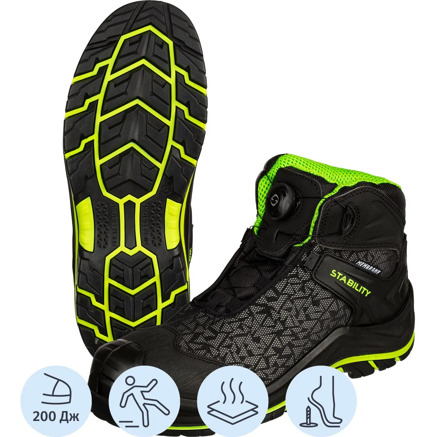 Ботинки  МИСТРАЛЬ -LIGHT, ПУ/резина с КП (Tinsulate) р. 48 (ST4-CW) - фото 1