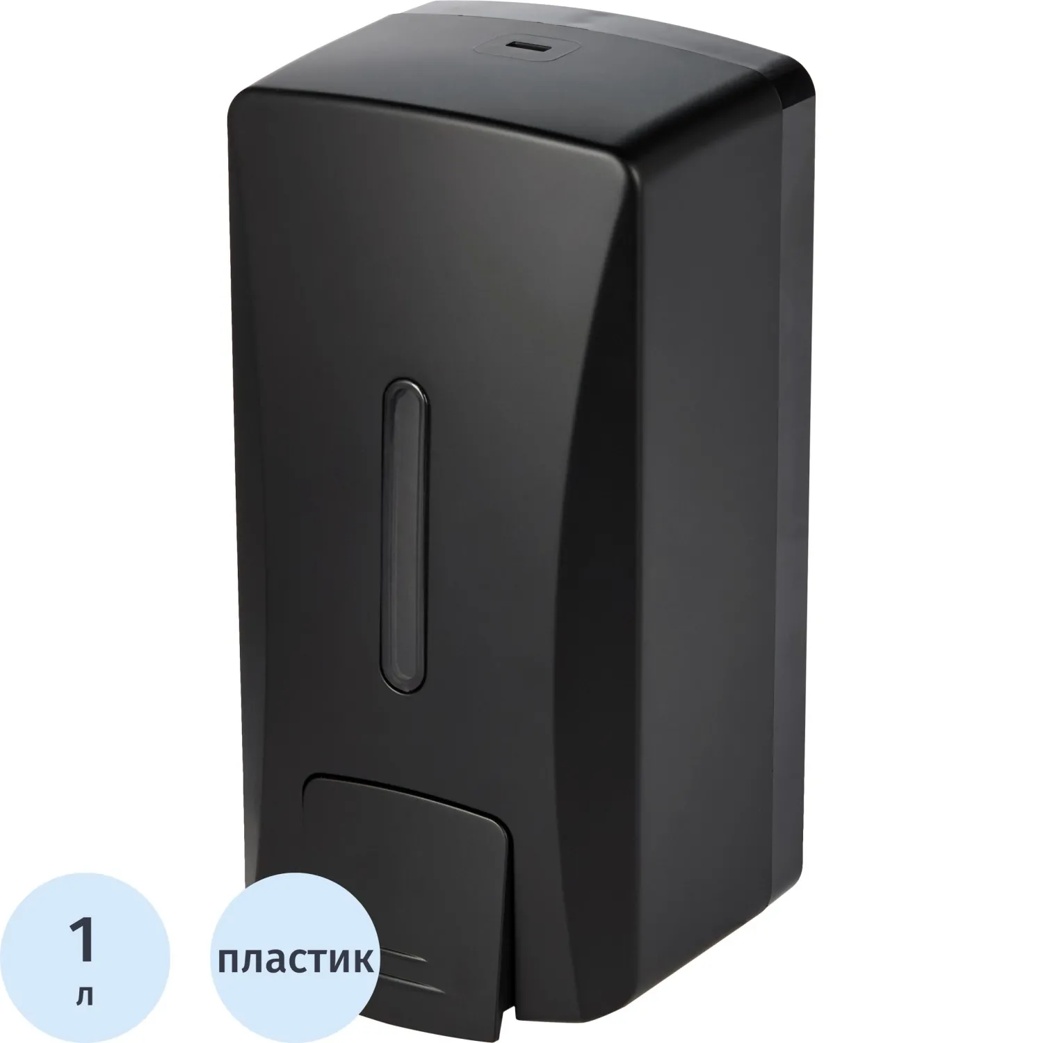 Дозатор для жидкого мыла 1000 мл пластик, черный - фото 1